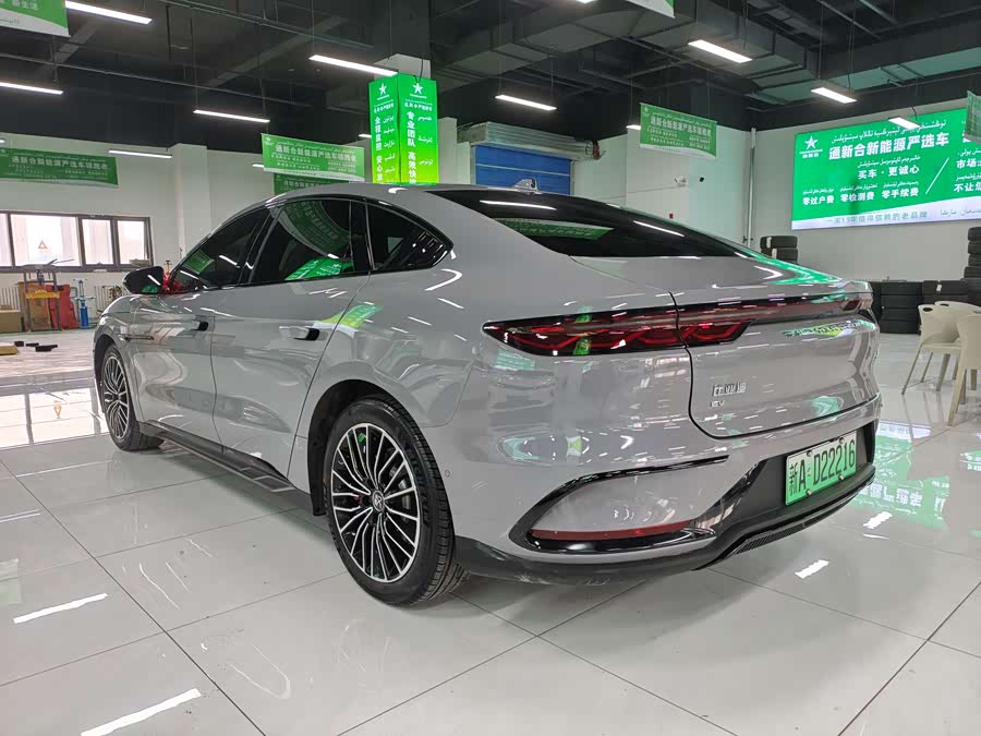 BYD Han 2024 #8 BYD Han 2024 car image #8