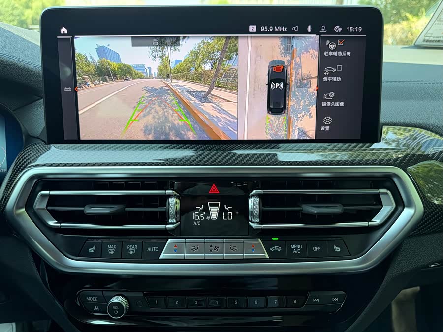 BMW X4 M40i 2024 car image #8