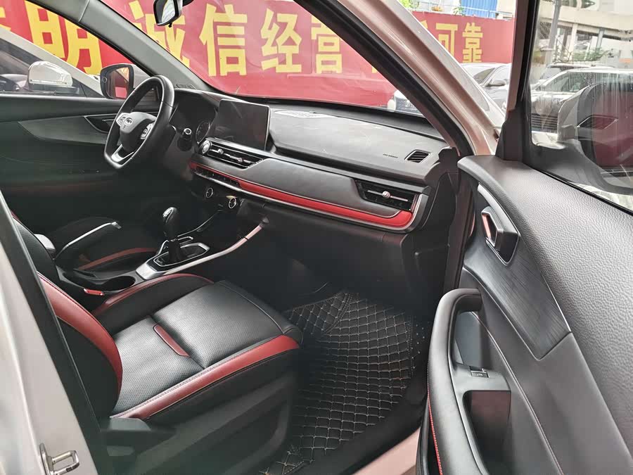 Chery Tiggo 5x 2022 car image #8
