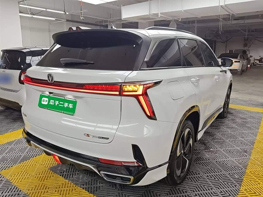 Changan CS75 Plus iDD 2023 #8 Changan CS75 Plus iDD 2023 car image #8