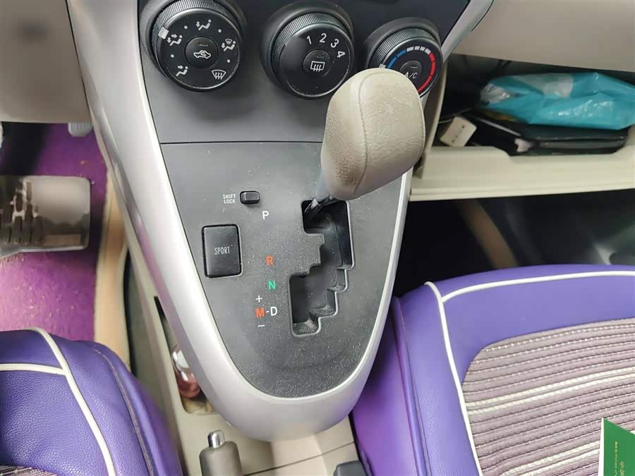 Toyota Reiz 2015 immagine di auto #8