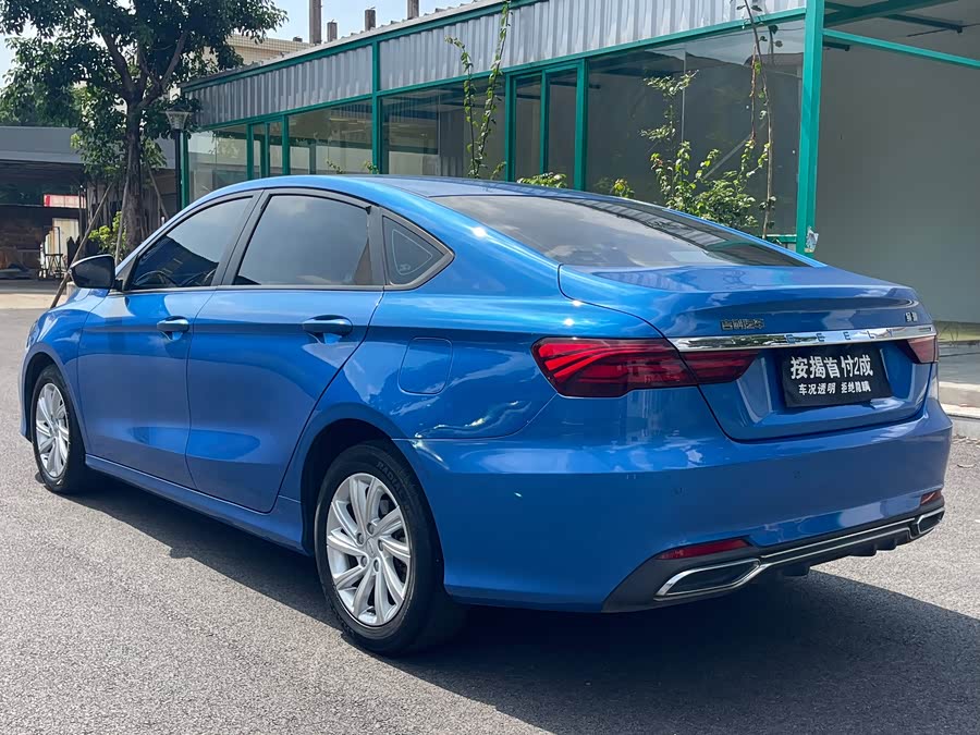 GEELY Binray 2020 #8 GEELY Binray 2020 immagine di auto #8