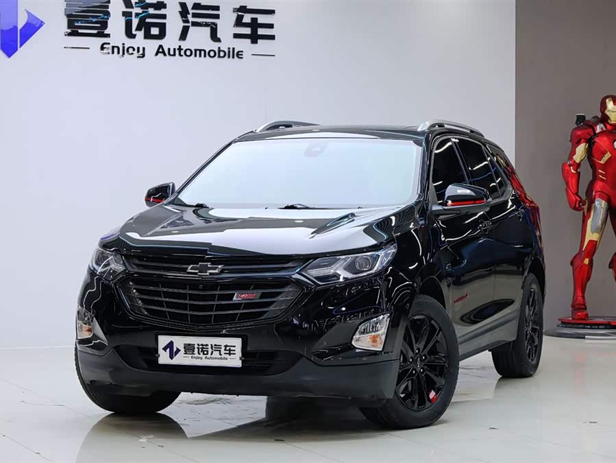 Chevrolet Equinox 2020 #8 Chevrolet Equinox 2020 car image #8