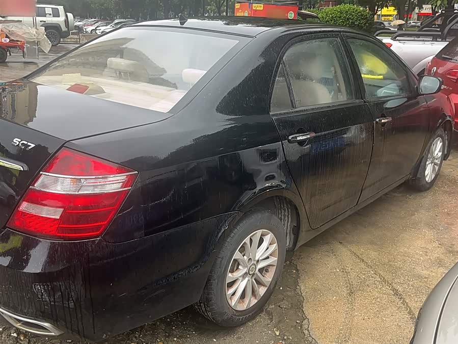 GEELY Seascape 2015 car image #8