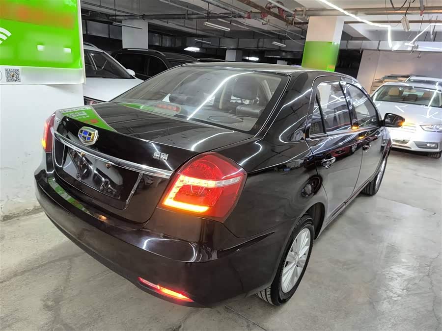 GEELY KingKong 2016 car image #8