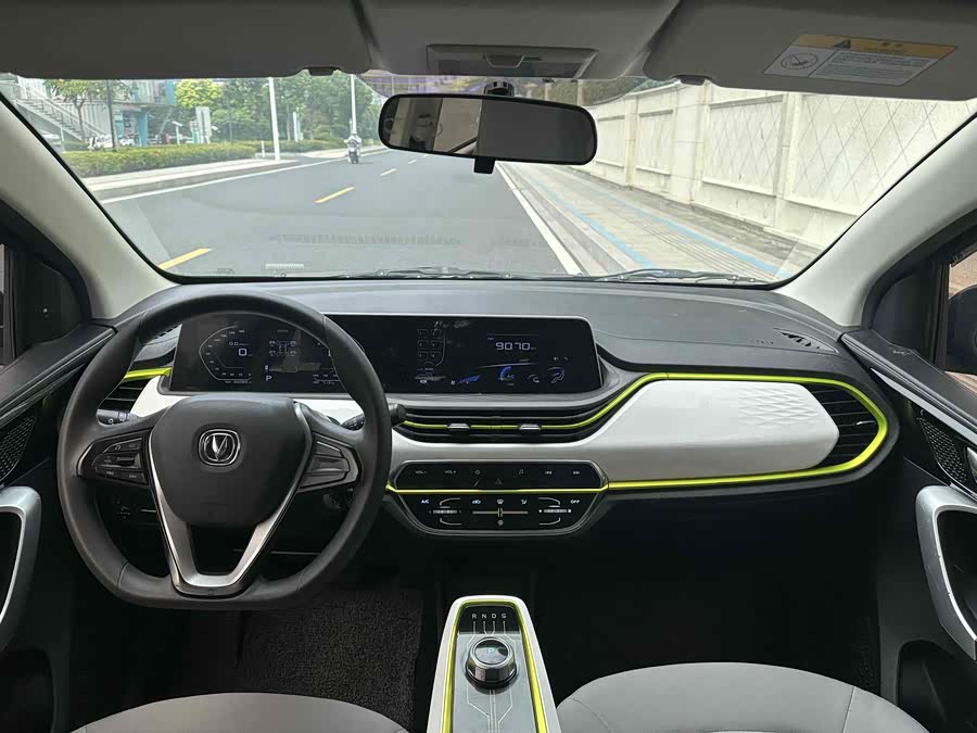 Changan BenBen E-Star 2022 imagem de carro #8