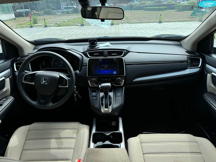 本田 本田CR-V 2020 汽车图片 #8