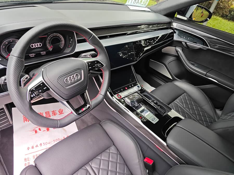 Audi S8 2021 #8 Audi S8 2021 car image #8