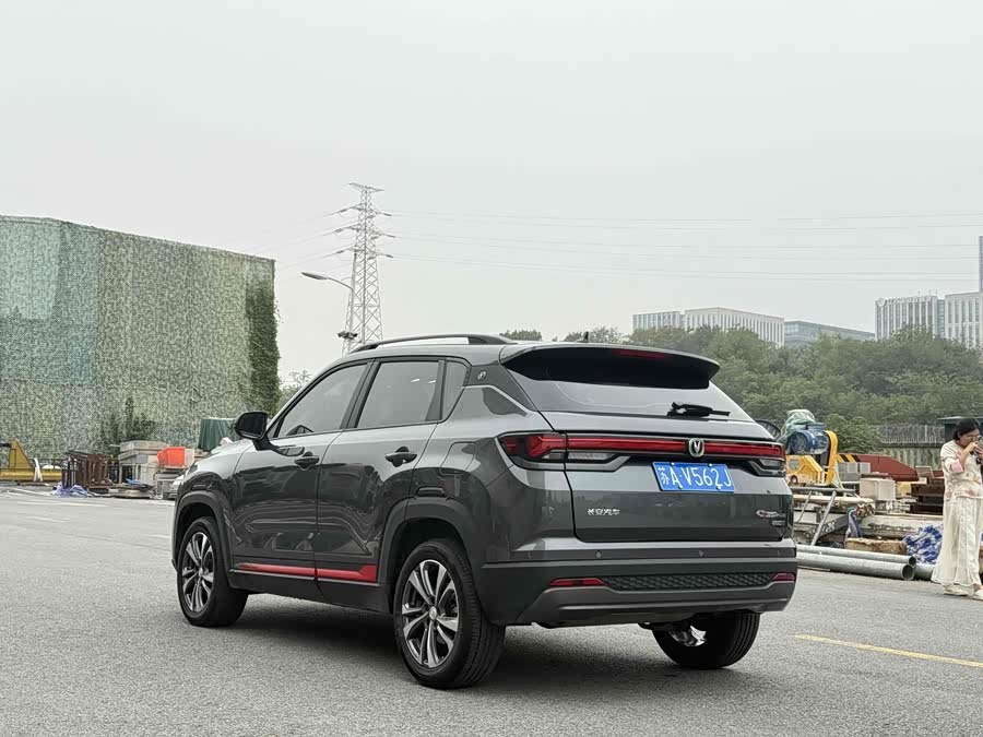 Changan CS35 Plus 2023 imagem de carro #8