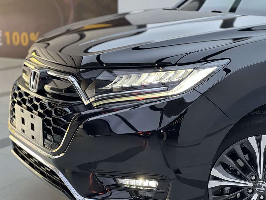 Honda UR-V 2022 car image #8