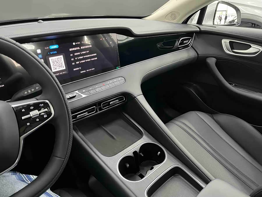 荣威 荣威D7 2025 汽车图片 #8