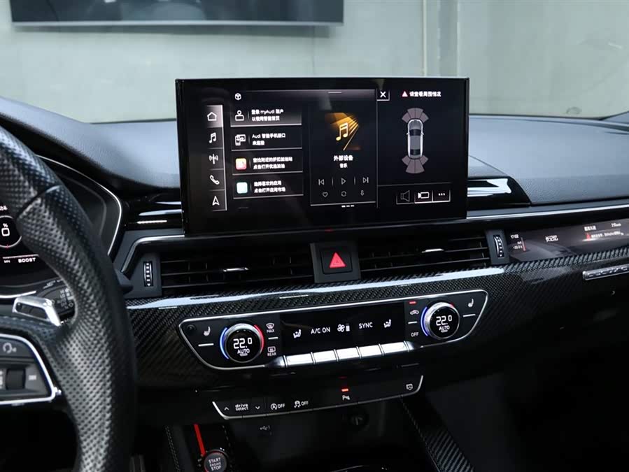 Audi RS 5 2021 #8 Audi RS 5 2021 car image #8