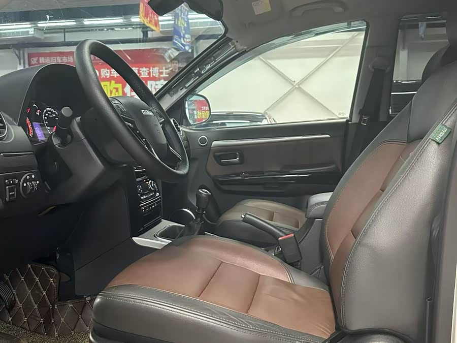 Haval H5 Class 2017 #8 Haval H5 Class 2017 car image #8