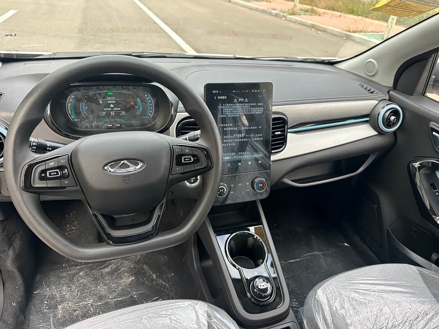 Chery Little Ant 2025 #8 Chery Little Ant 2025 car image #8