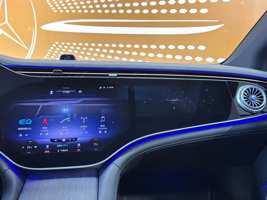 Mercedes-Benz EQS Class 2025 car image #8