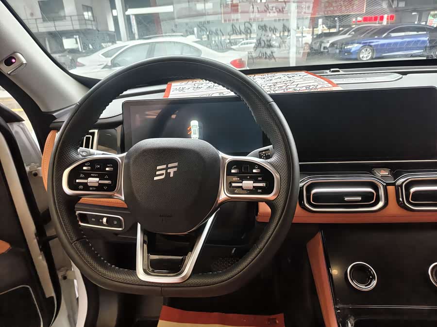 捷途山海 捷途山海L7 2024 汽车图片 #8