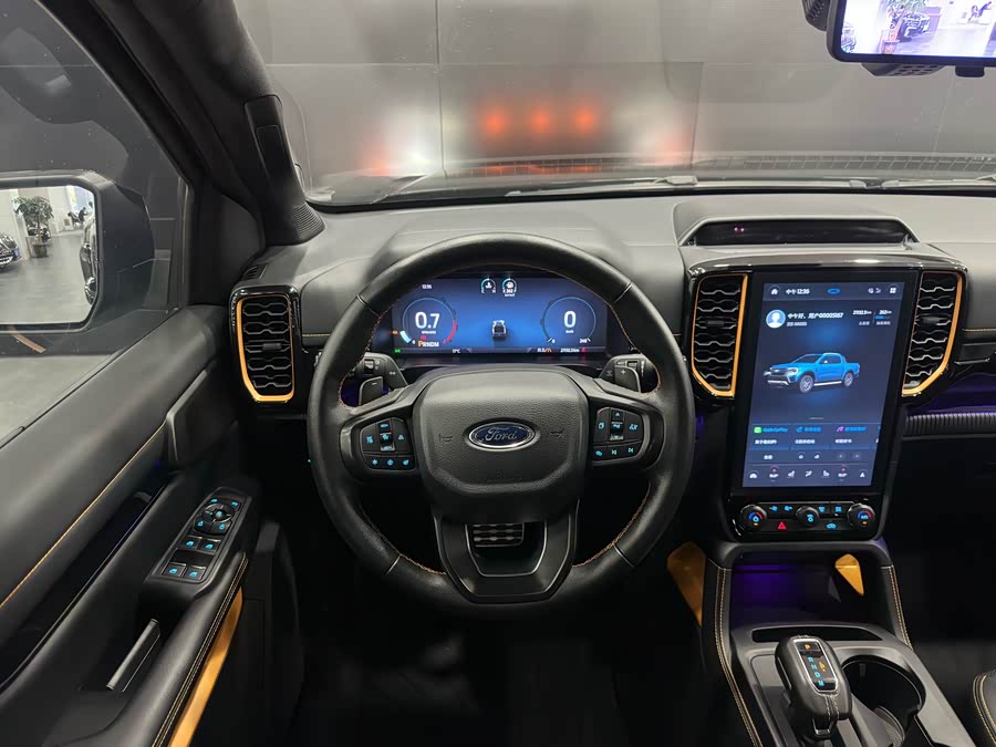 Ford Ranger 2023 #8 Ford Ranger 2023 car image #8