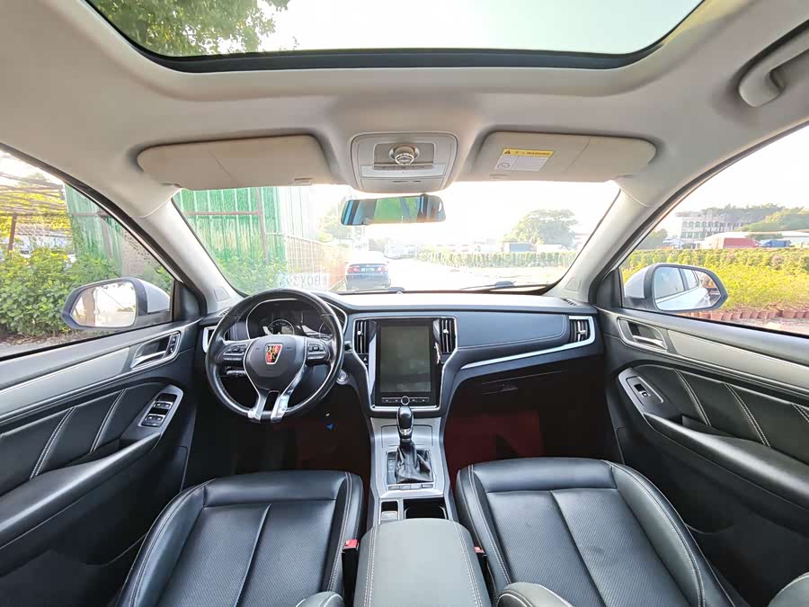 Roewe RX5 2021 image de voiture #8