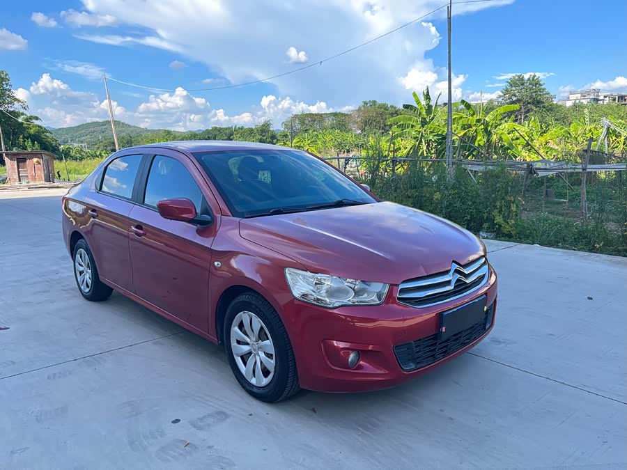 Citroen C-Elysée 2016 immagine di auto #8