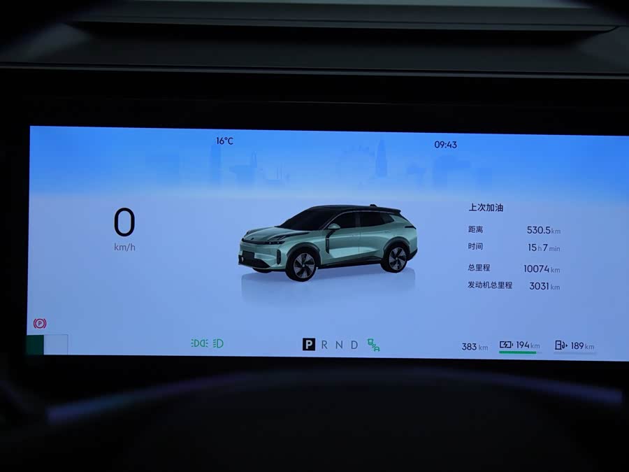 Lynk & Co 08 EM-P 2024 #8 Lynk & Co 08 EM-P 2024 car image #8