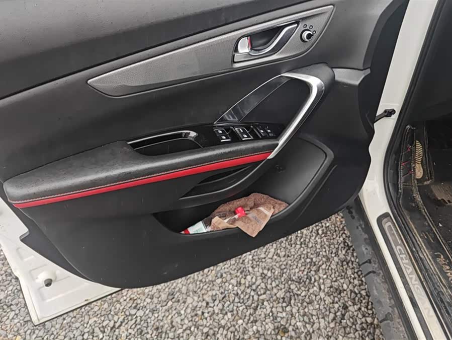 Changan CS55 2018 #8 Changan CS55 2018 imagen de coche #8