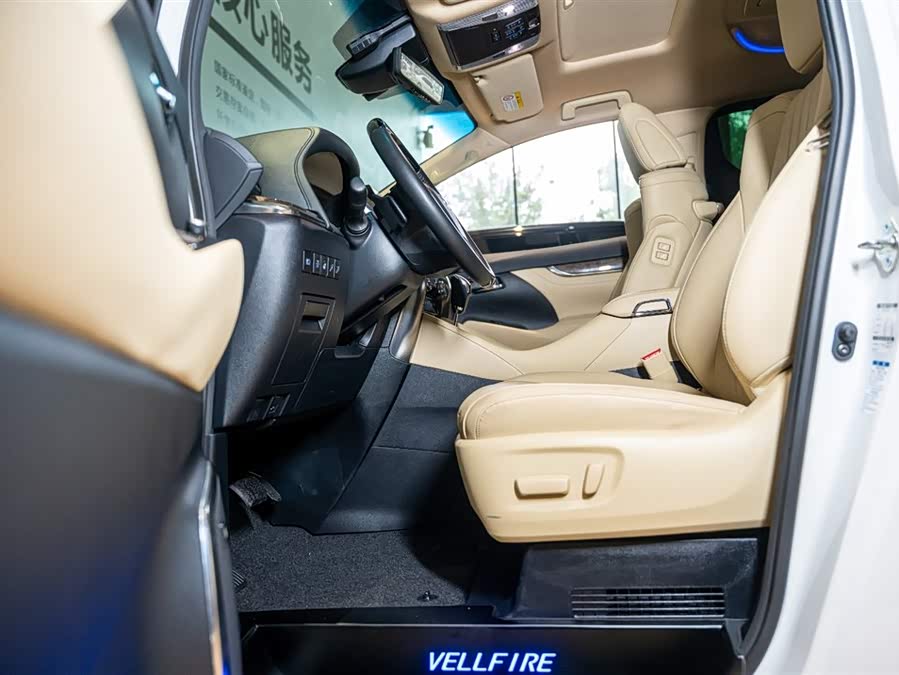 丰田 威尔法 2023 汽车图片 #8