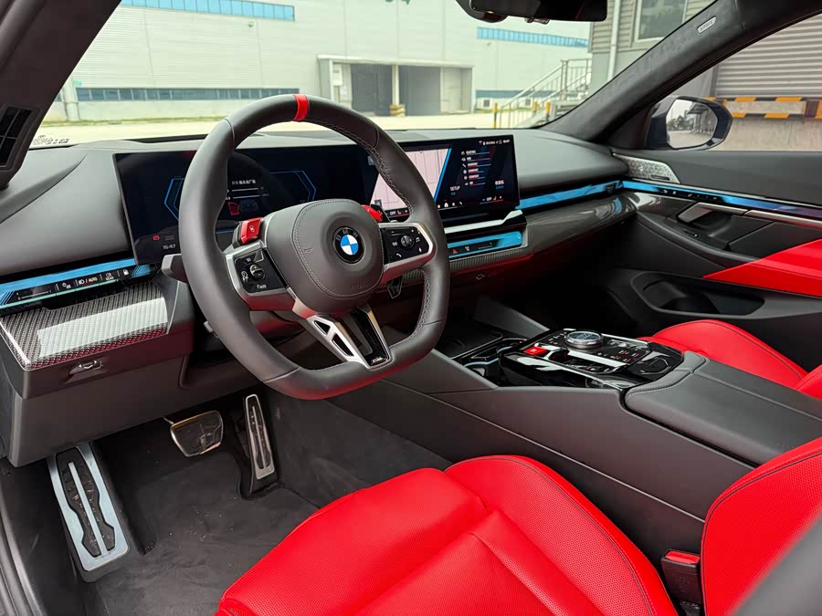 BMW M5 New Energy 2025 #8 BMW M5 New Energy 2025 car image #8