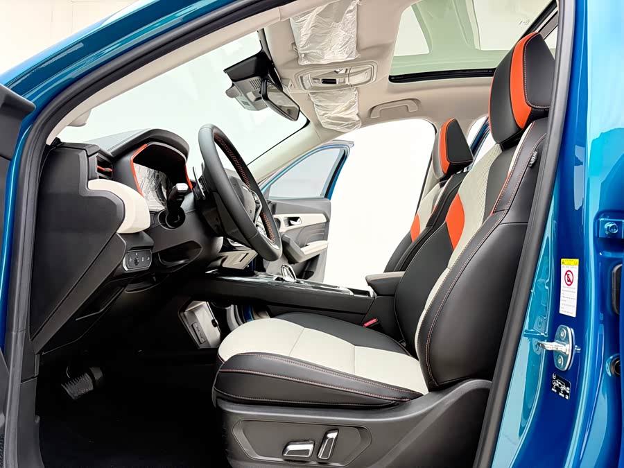 Haval Rabbit 2021 car image #8