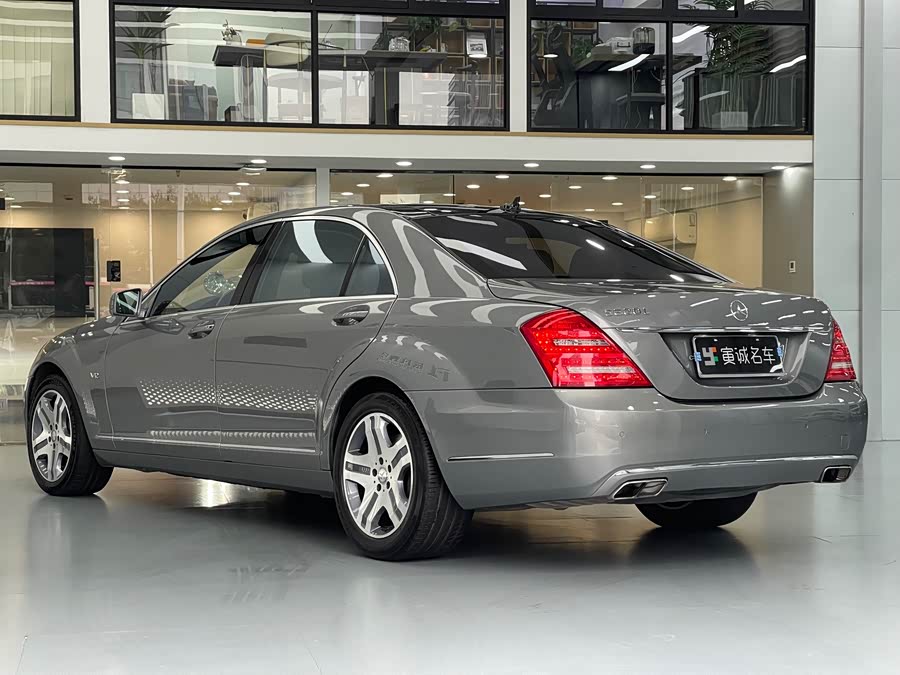 Mercedes-Benz S Class 2015 immagine di auto #8