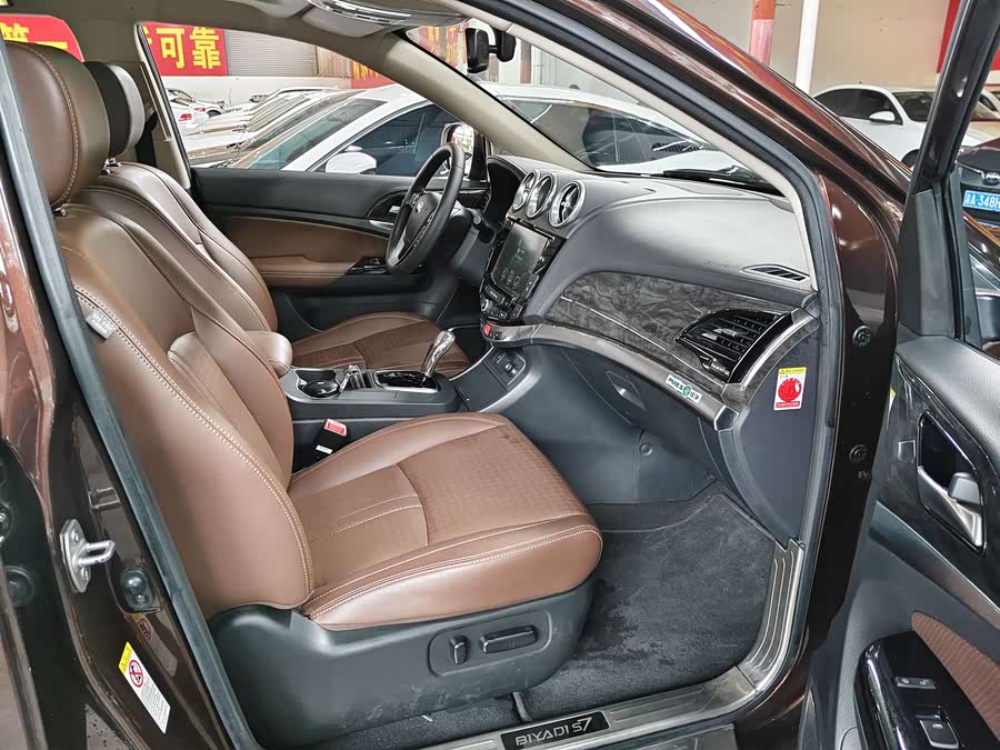 BYD S7 2016 #8 BYD S7 2016 car image #8