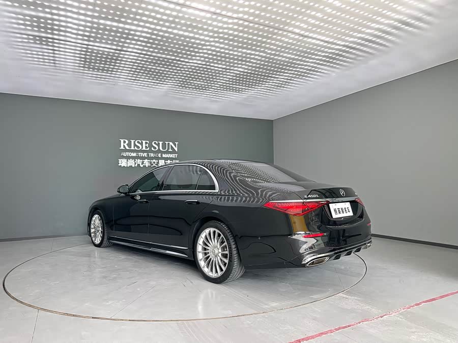 Mercedes-Benz S Class 2022 car image #8