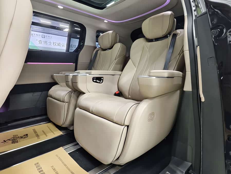 Xpeng X9 2024 #8 Xpeng X9 2024 imagem de carro #8