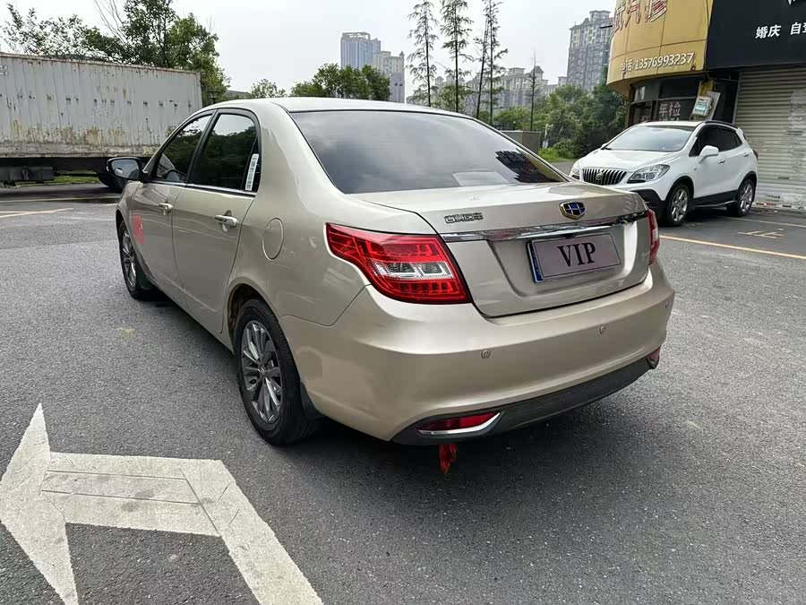 GEELY Vision 2016 car image #8