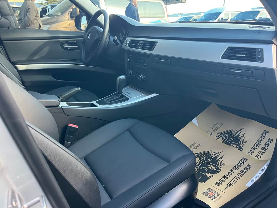 BMW 3 Series (Imported) 2011 #8 BMW 3 Series (Imported) 2011 car image #8