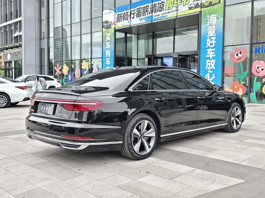 Audi A8 New Energy 2021 #8 Audi A8 New Energy 2021 immagine di auto #8