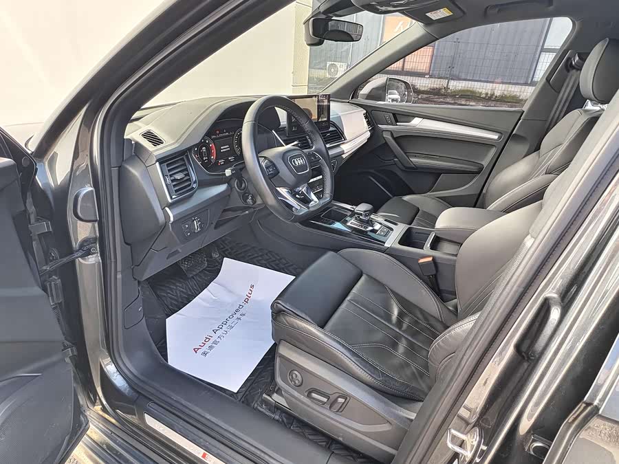 Audi Q5L Sportback 2021 car image #8