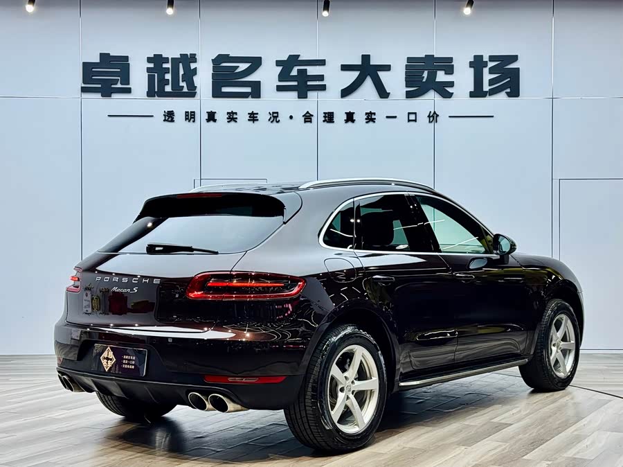 2015 car image #8