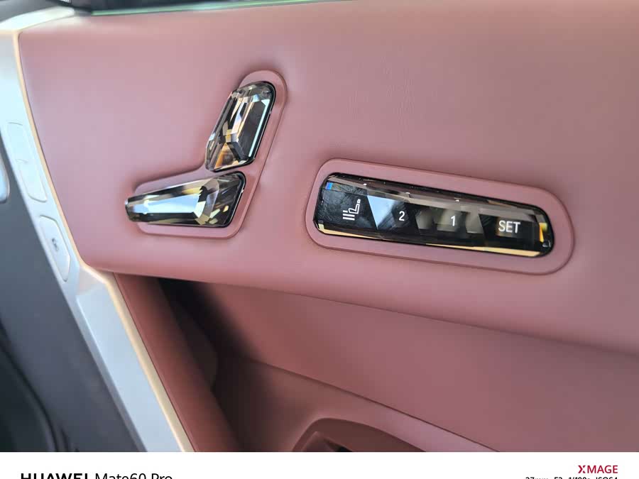 BMW iX M60 2024 car image #8