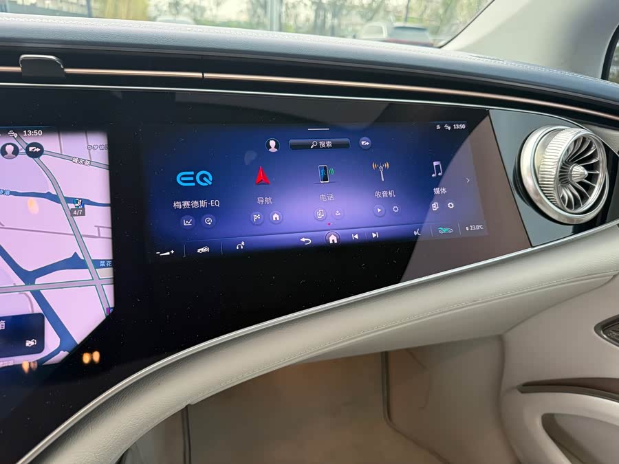 Mercedes-Benz EQS Class 2023 #8 Mercedes-Benz EQS Class 2023 car image #8