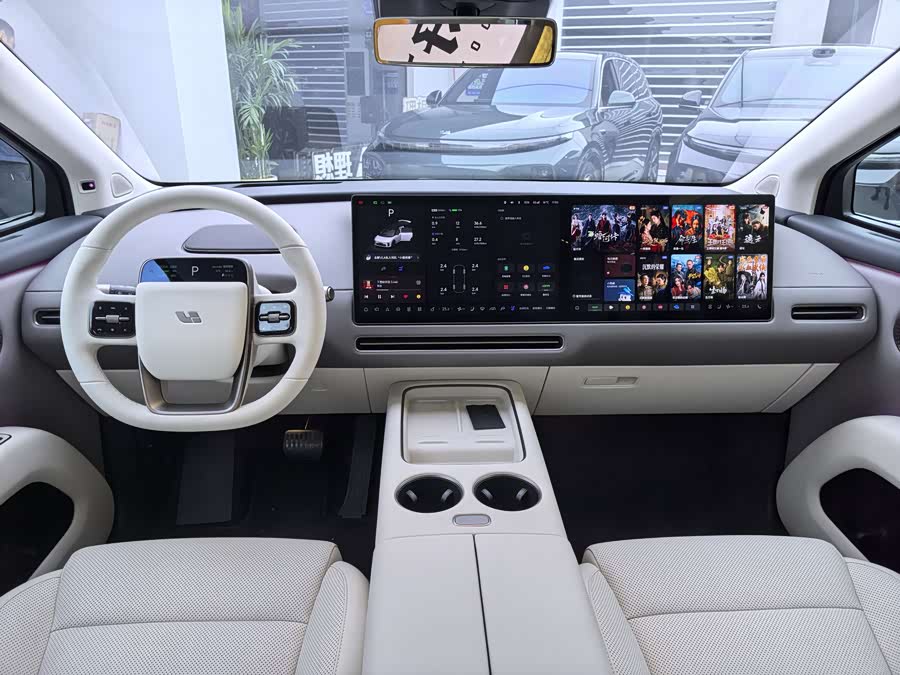 Li i8 2025 image de voiture #8