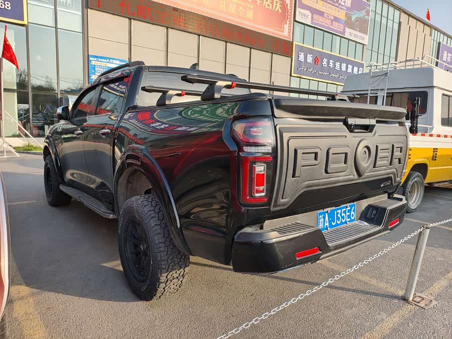 Tank Poer 2024 car image #8
