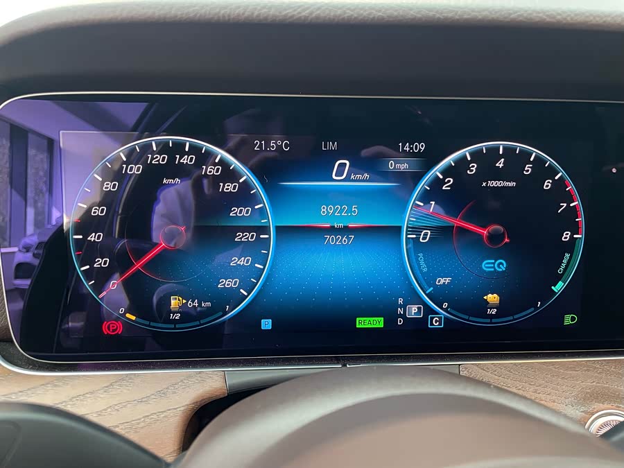 Mercedes-Benz E Class New Energy 2021 car image #8