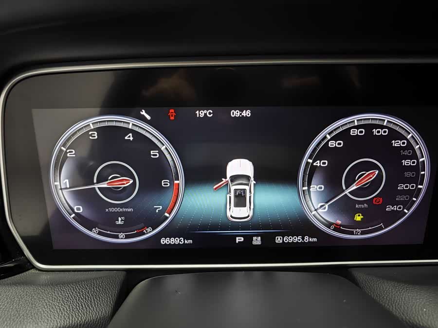 HongQi HS5 2019 imagem de carro #8