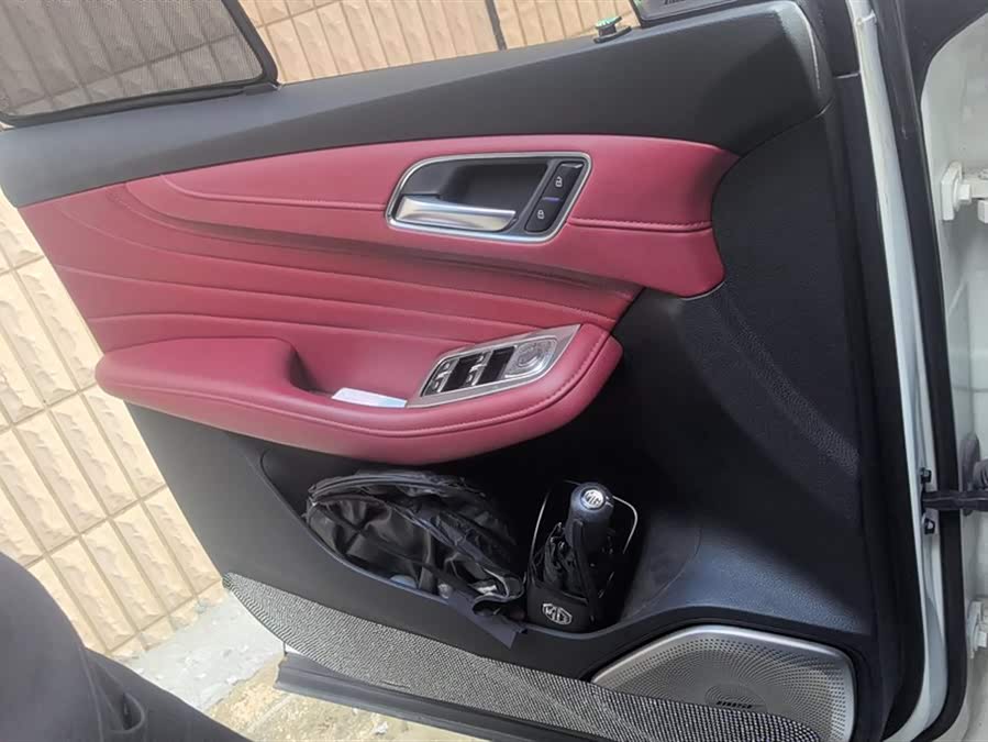 MG HS 2020 car image #8