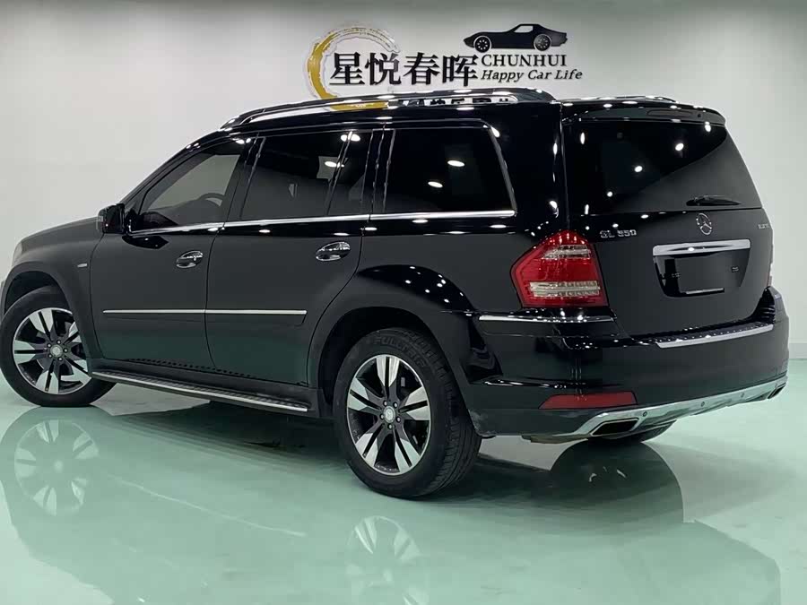 奔驰 2013 汽车图片 #8