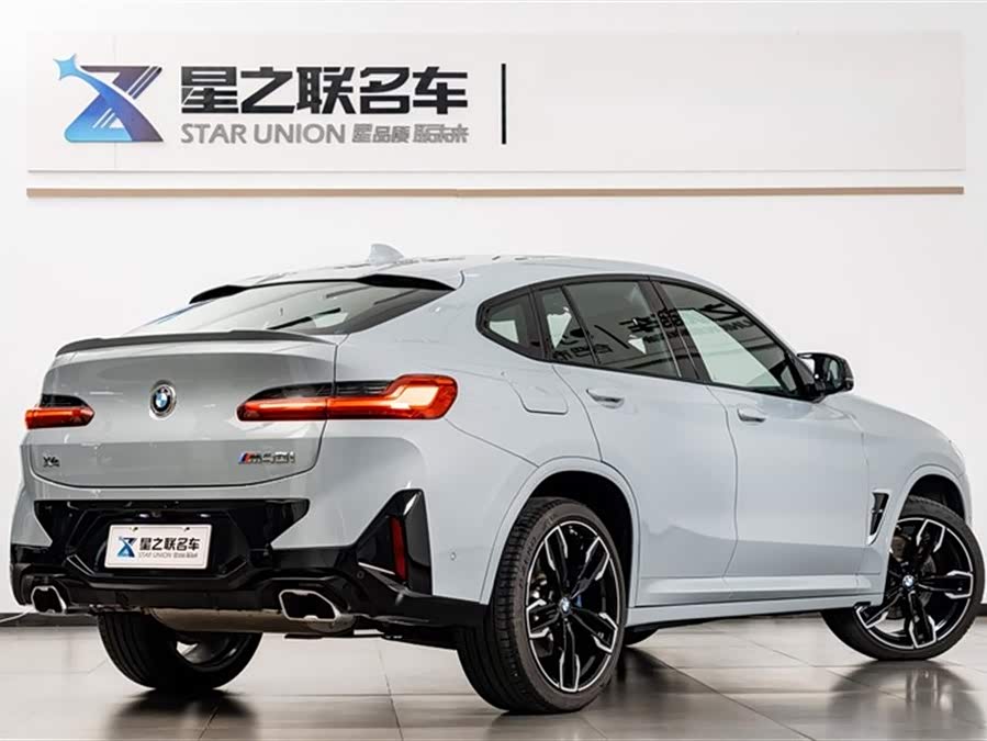 BMW X4 M40i 2024 car image #8