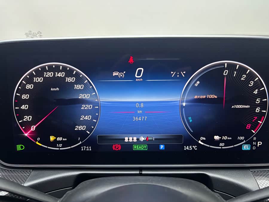 Mercedes-Benz C Class New Energy 2023 #8 Mercedes-Benz C Class New Energy 2023 car image #8