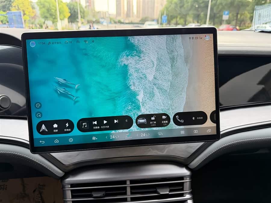 BYD Seal 2024 car image #8