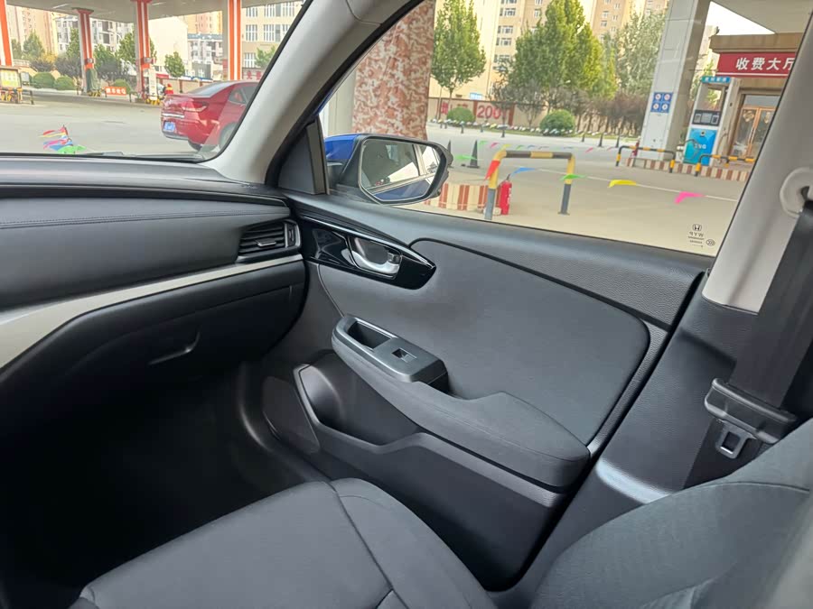 Honda Envix 2020 car image #8