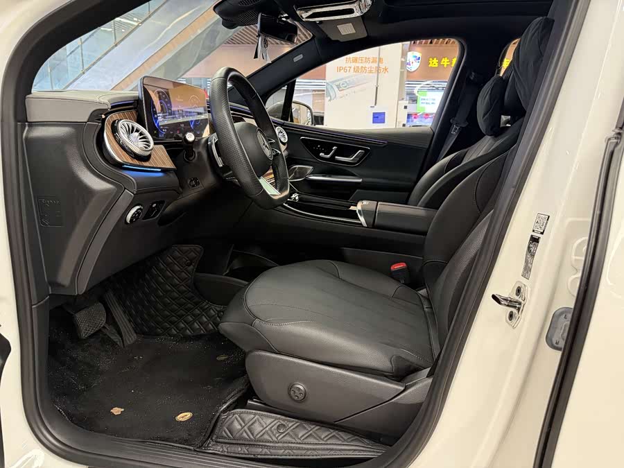 Mercedes-Benz EQE SUV 2023 #8 Mercedes-Benz EQE SUV 2023 car image #8